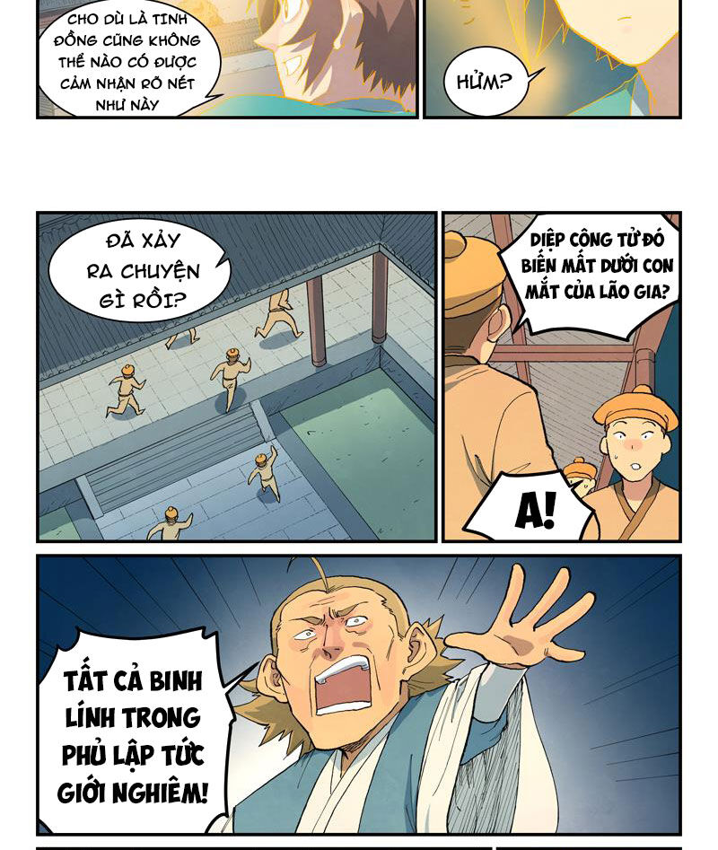 Tinh Võ Thần Quyết Chapter 709 - Trang 2