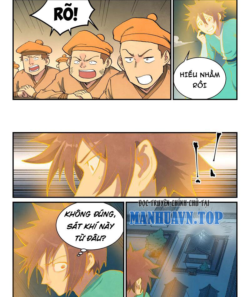 Tinh Võ Thần Quyết Chapter 709 - Trang 2