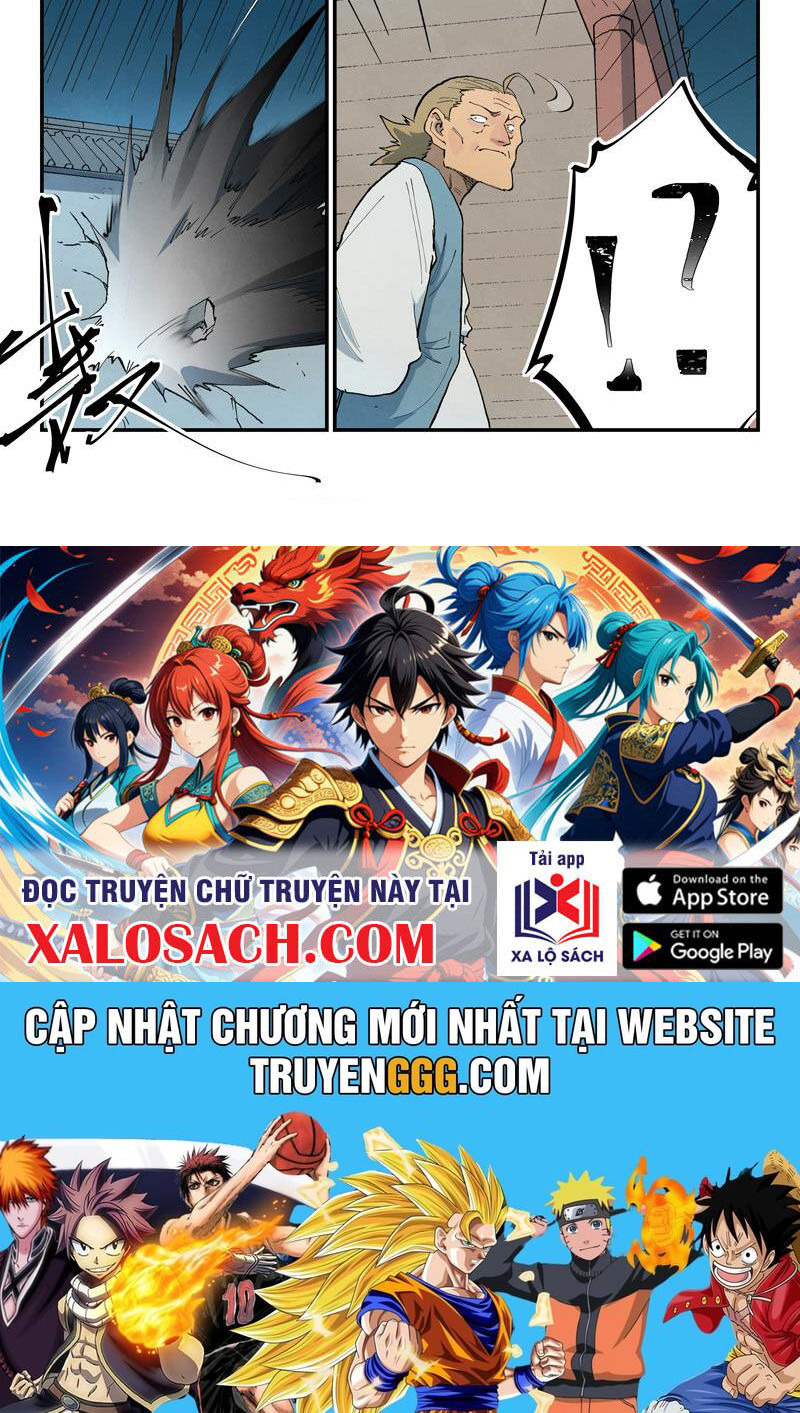 Tinh Võ Thần Quyết Chapter 710 - Trang 2