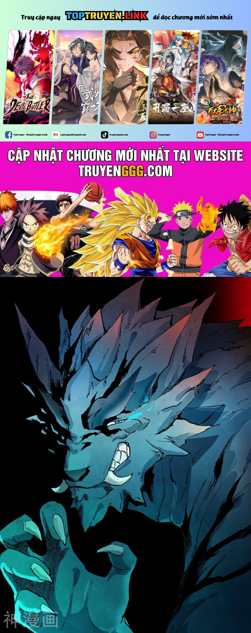 Tinh Võ Thần Quyết Chapter 711 - Trang 2