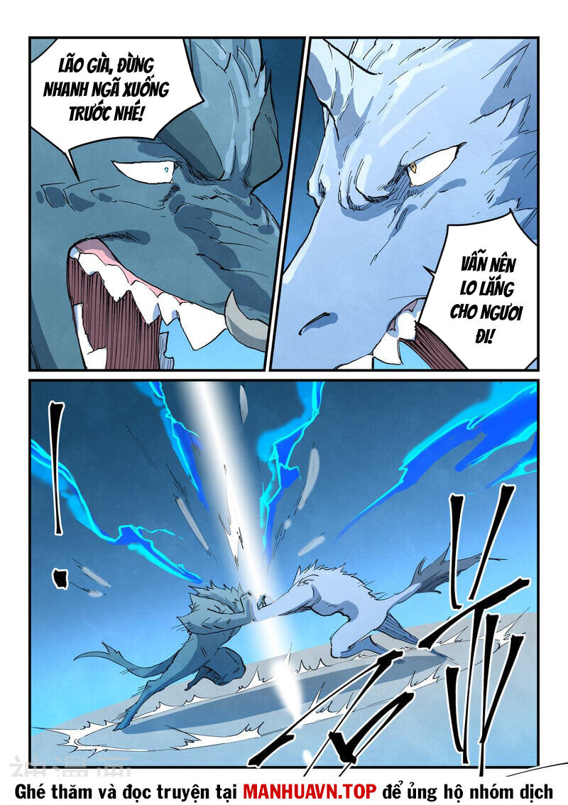 Tinh Võ Thần Quyết Chapter 712 - Trang 2