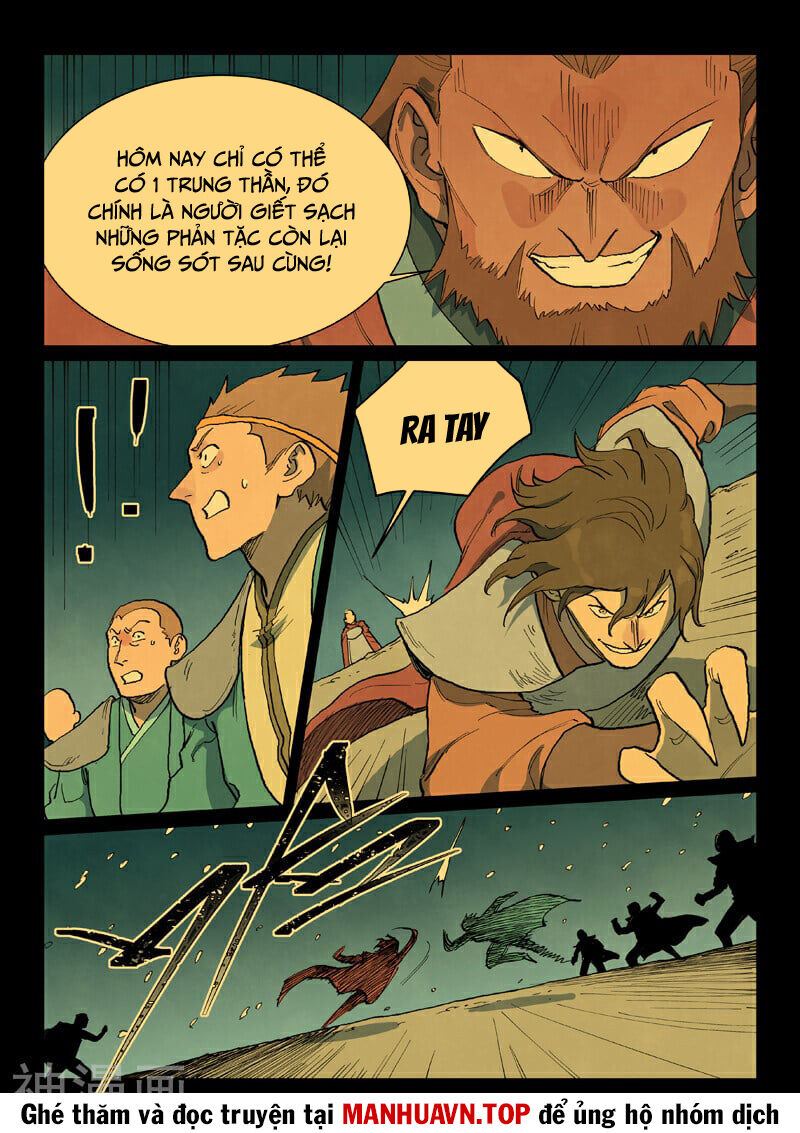 Tinh Võ Thần Quyết Chapter 714 - Trang 2