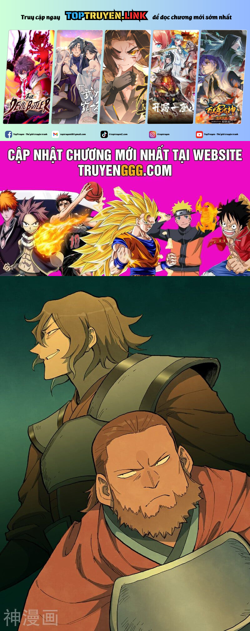 Tinh Võ Thần Quyết Chapter 714 - Trang 2