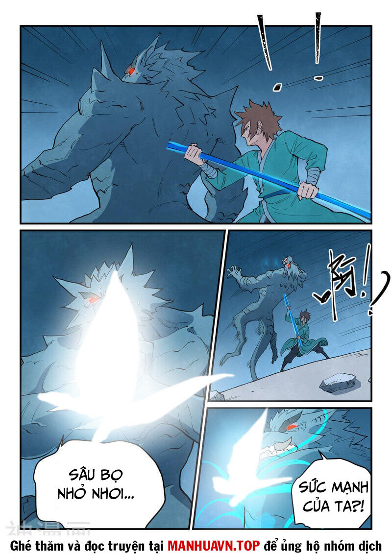 Tinh Võ Thần Quyết Chapter 714 - Trang 2