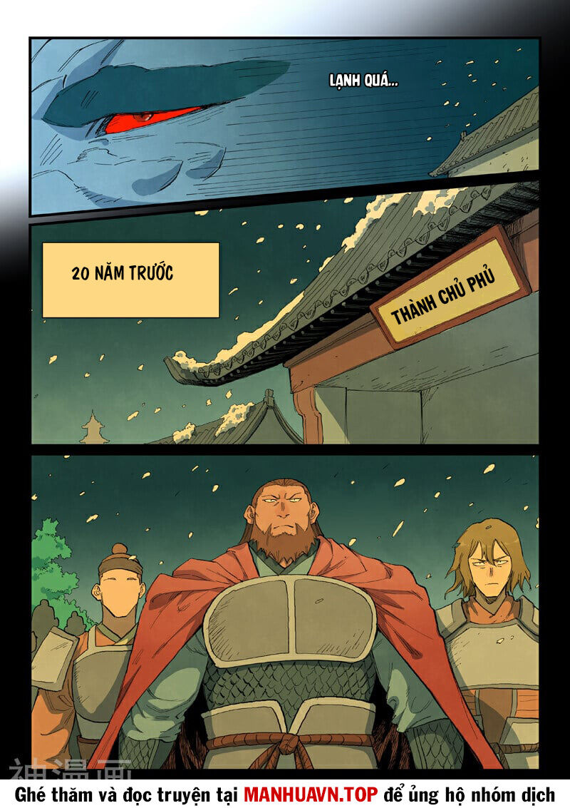 Tinh Võ Thần Quyết Chapter 714 - Trang 2