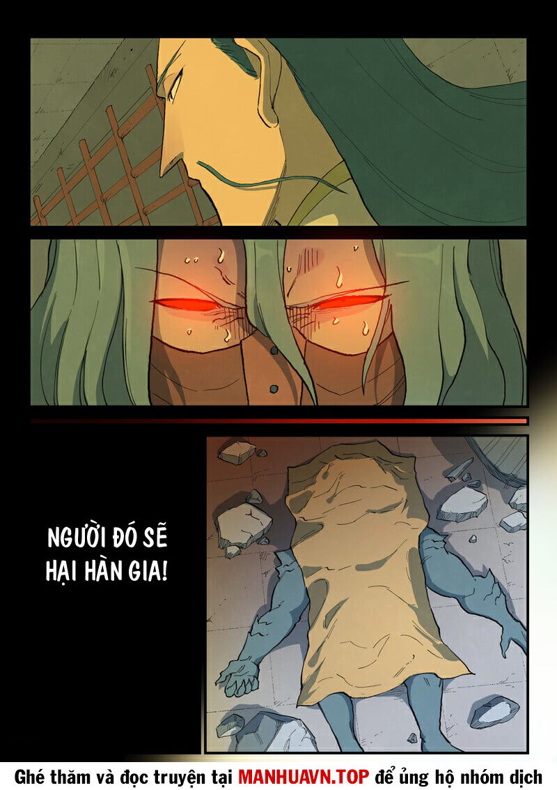 Tinh Võ Thần Quyết Chapter 716 - Trang 2