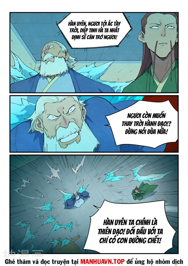 Tinh Võ Thần Quyết Chapter 718 - Trang 2