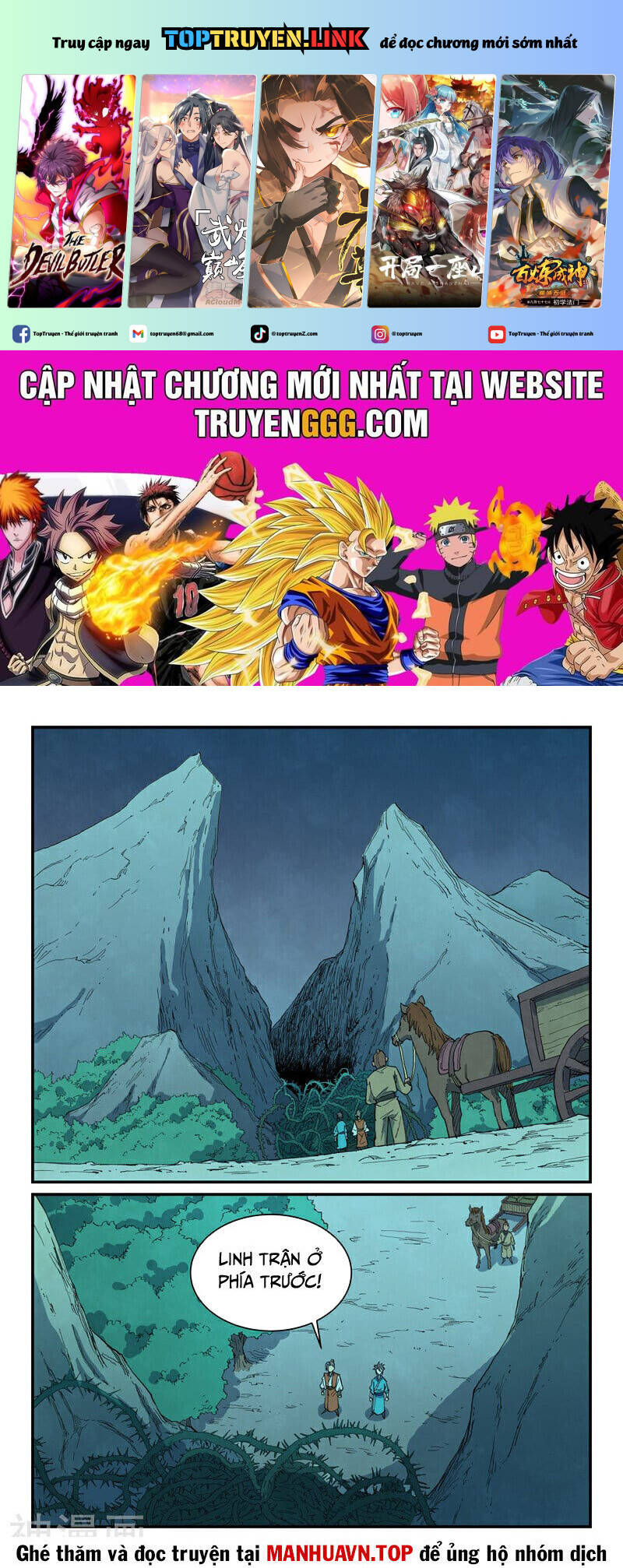 Tinh Võ Thần Quyết Chapter 719 - Trang 2