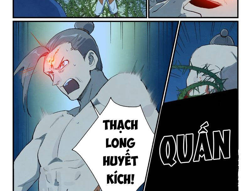 Tinh Võ Thần Quyết Chapter 720 - Trang 2