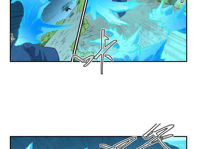 Tinh Võ Thần Quyết Chapter 721 - Trang 2