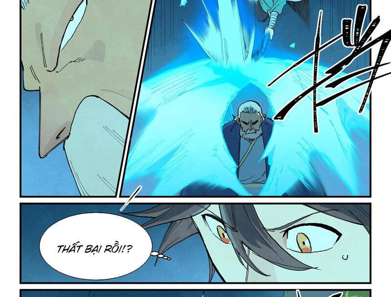 Tinh Võ Thần Quyết Chapter 721 - Trang 2