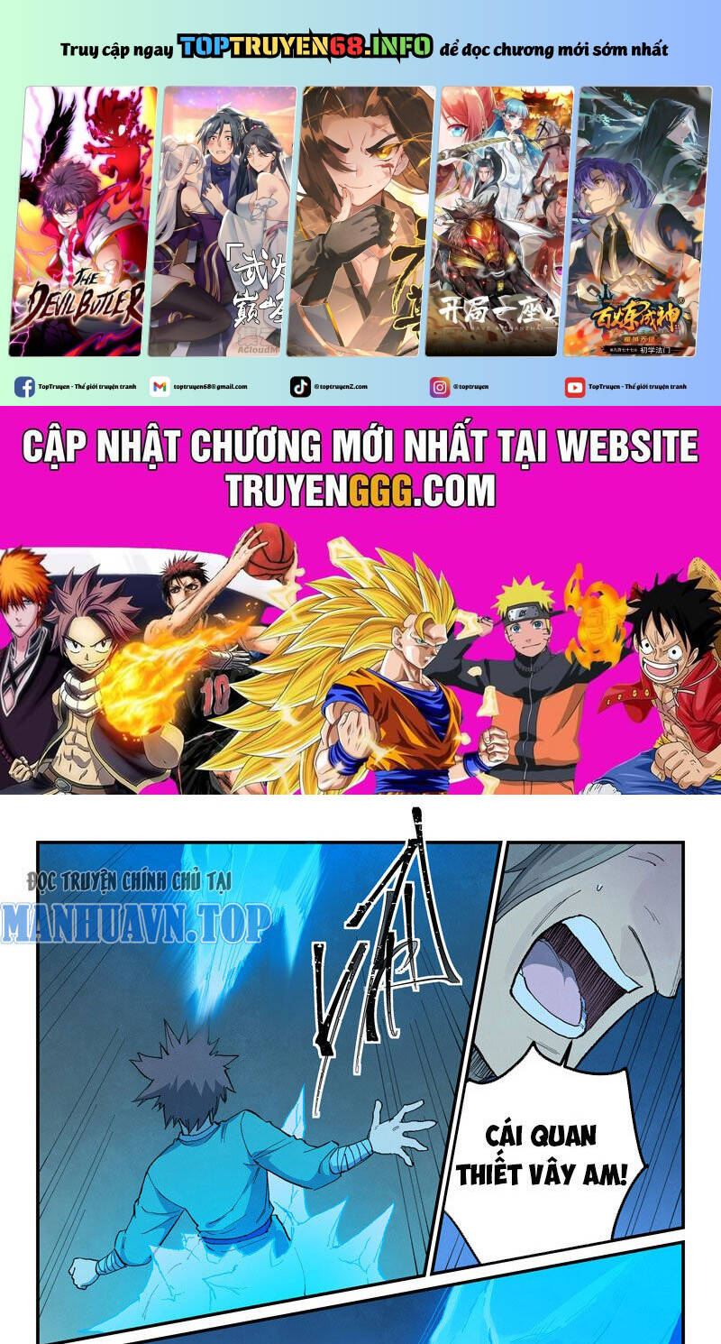 Tinh Võ Thần Quyết Chapter 721 - Trang 2