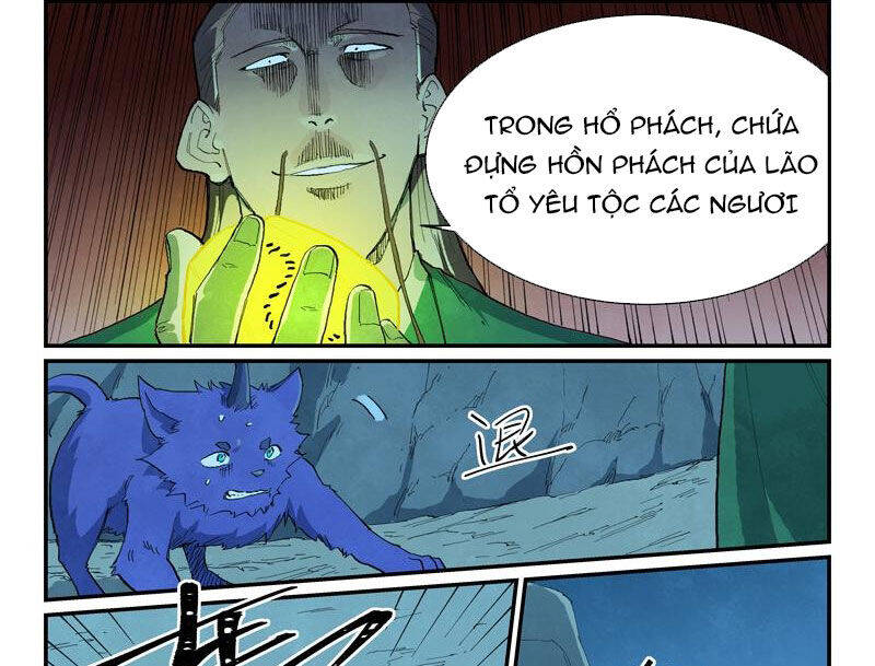 Tinh Võ Thần Quyết Chapter 721 - Trang 2