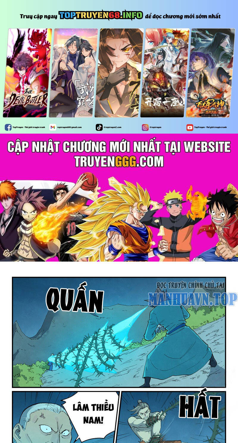 Tinh Võ Thần Quyết Chapter 722 - Trang 2