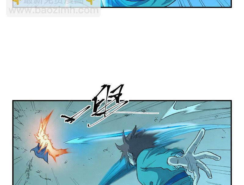 Tinh Võ Thần Quyết Chapter 724 - Trang 2