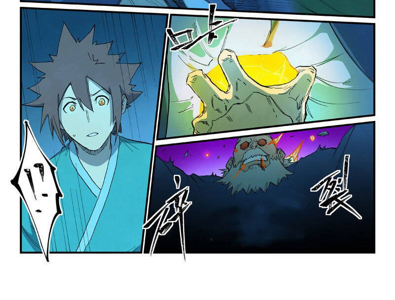 Tinh Võ Thần Quyết Chapter 724 - Trang 2