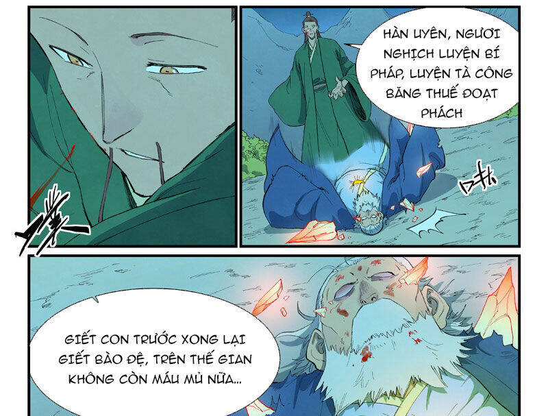 Tinh Võ Thần Quyết Chapter 724 - Trang 2