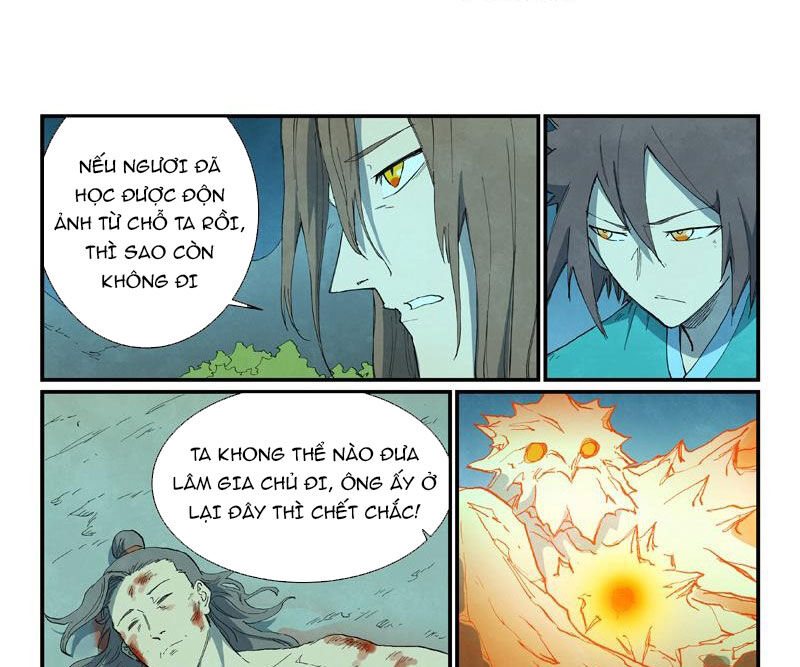 Tinh Võ Thần Quyết Chapter 725 - Trang 2