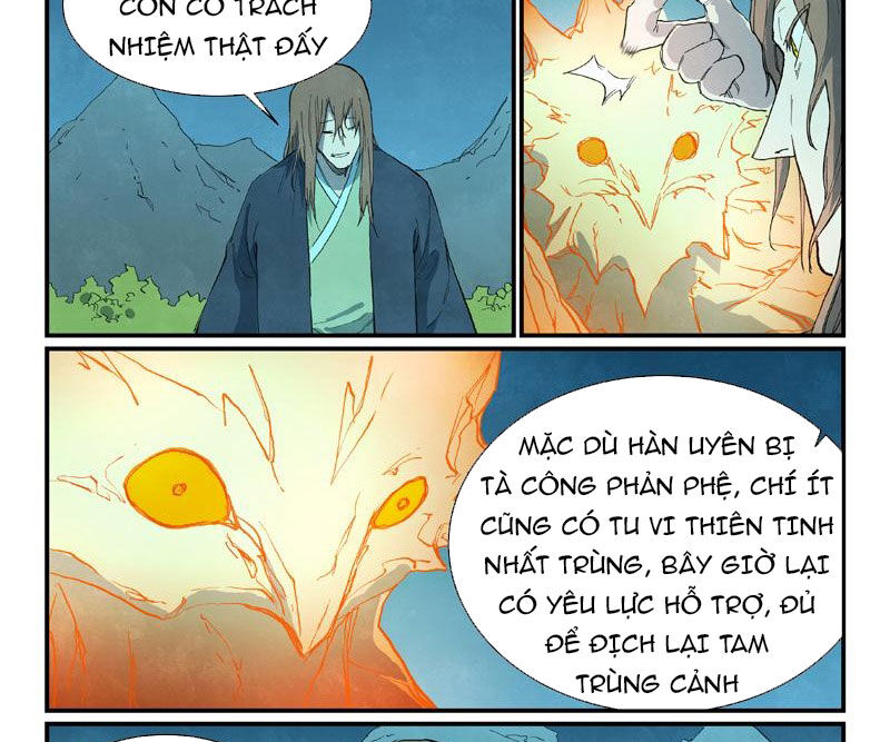 Tinh Võ Thần Quyết Chapter 725 - Trang 2