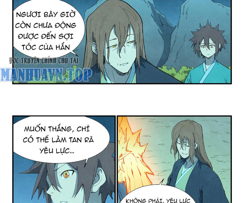 Tinh Võ Thần Quyết Chapter 725 - Trang 2