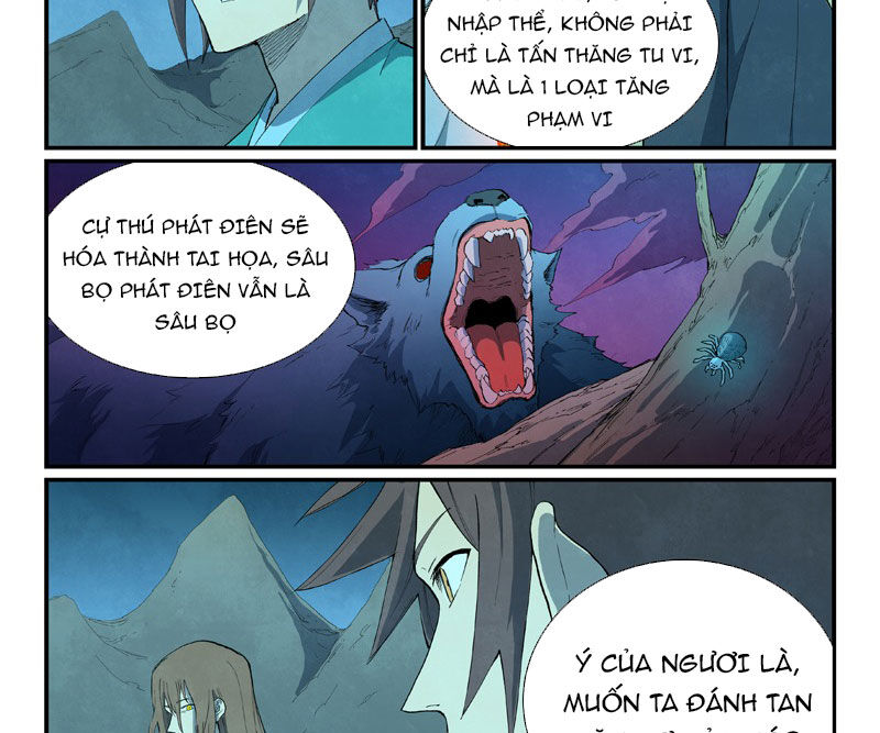 Tinh Võ Thần Quyết Chapter 725 - Trang 2