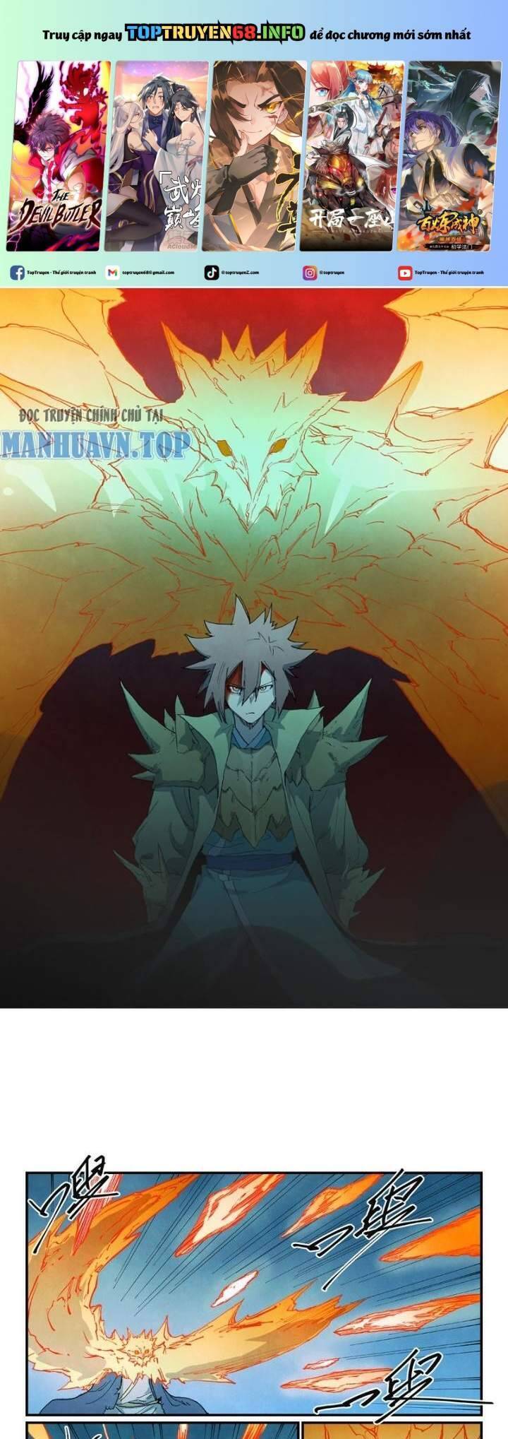 Tinh Võ Thần Quyết Chapter 726 - Trang 2