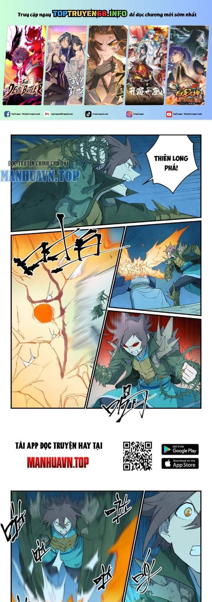 Tinh Võ Thần Quyết Chapter 727 - Trang 2