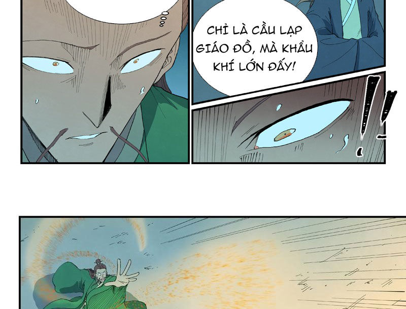 Tinh Võ Thần Quyết Chapter 728 - Trang 2