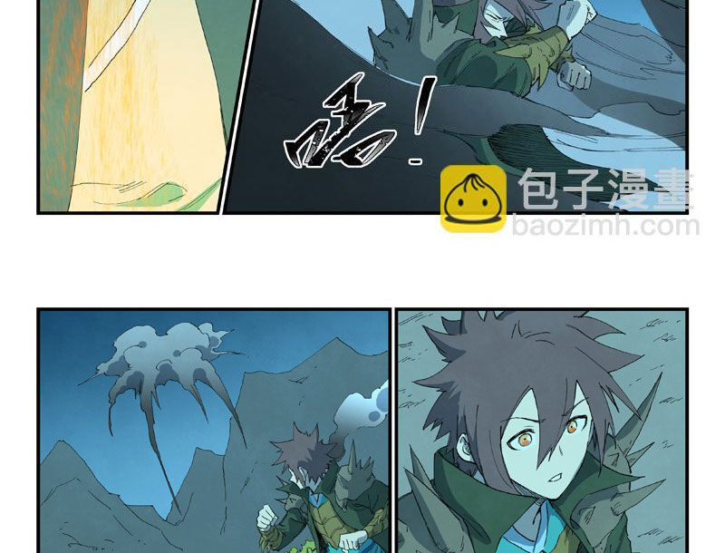 Tinh Võ Thần Quyết Chapter 728 - Trang 2