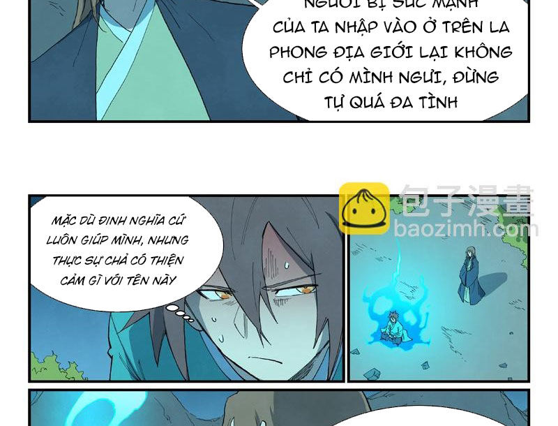 Tinh Võ Thần Quyết Chapter 728 - Trang 2