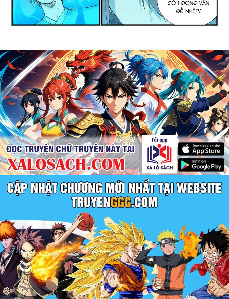 Tinh Võ Thần Quyết Chapter 728 - Trang 2