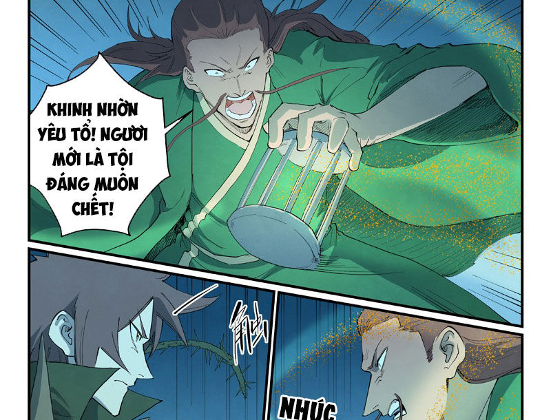 Tinh Võ Thần Quyết Chapter 728 - Trang 2