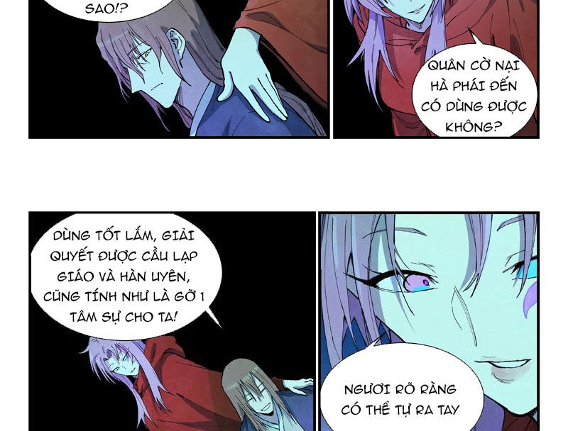 Tinh Võ Thần Quyết Chapter 729 - Trang 2