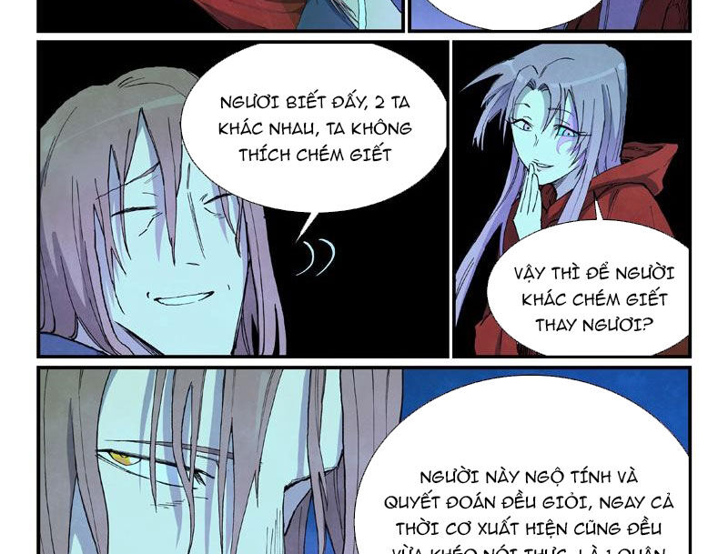 Tinh Võ Thần Quyết Chapter 729 - Trang 2