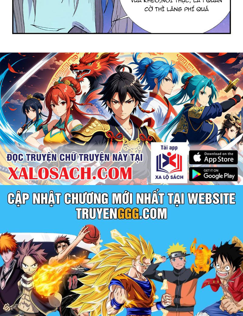 Tinh Võ Thần Quyết Chapter 729 - Trang 2