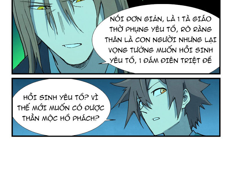 Tinh Võ Thần Quyết Chapter 729 - Trang 2