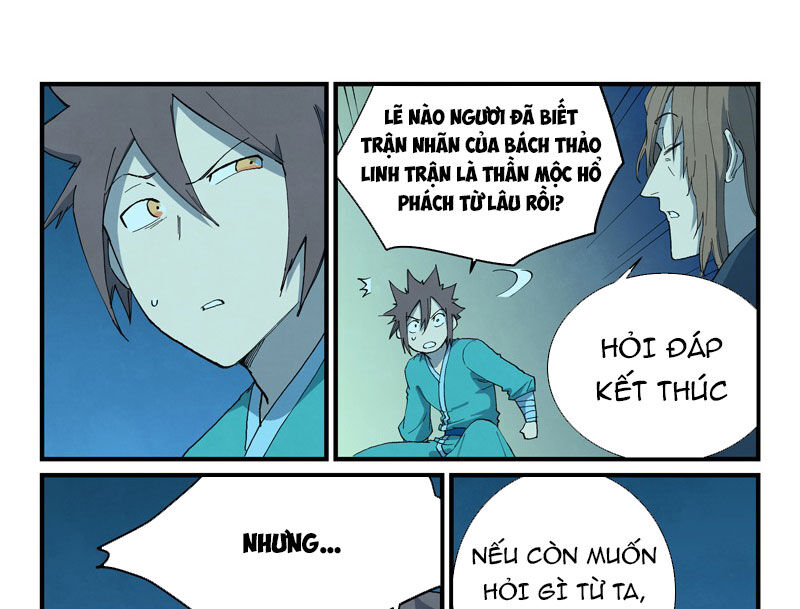 Tinh Võ Thần Quyết Chapter 729 - Trang 2