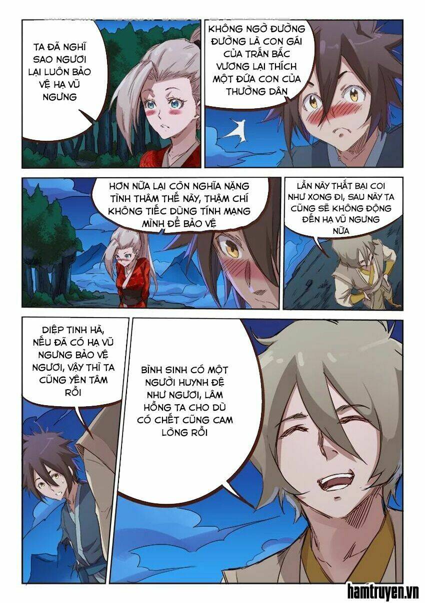 Tinh Võ Thần Quyết Chapter 73 - Trang 2