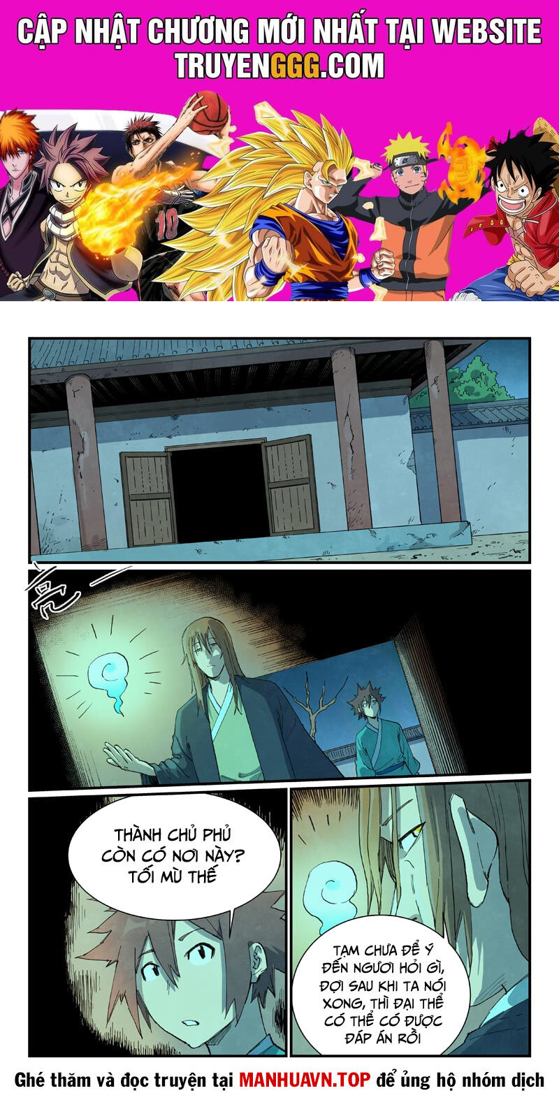 Tinh Võ Thần Quyết Chapter 731 - Trang 2