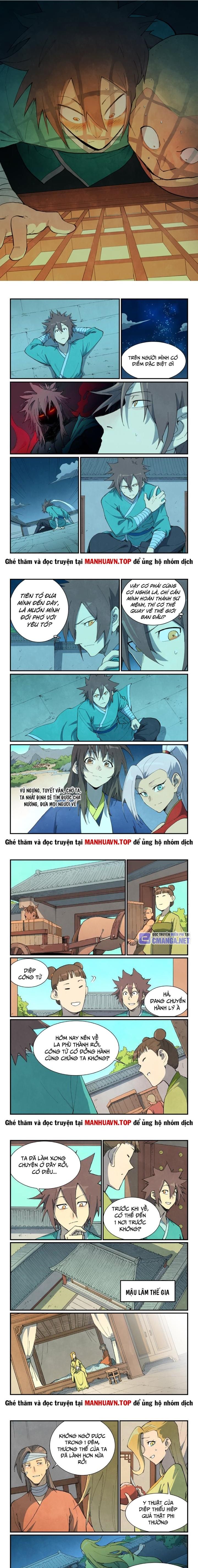 Tinh Võ Thần Quyết Chapter 733 - Trang 2