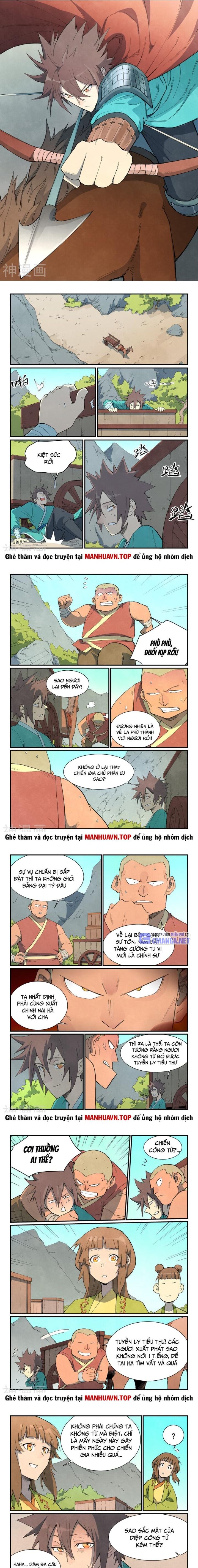 Tinh Võ Thần Quyết Chapter 734 - Trang 2