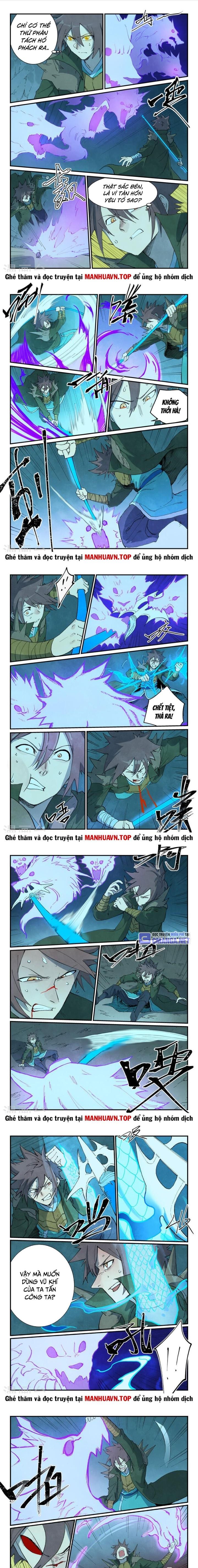 Tinh Võ Thần Quyết Chapter 738 - Trang 2