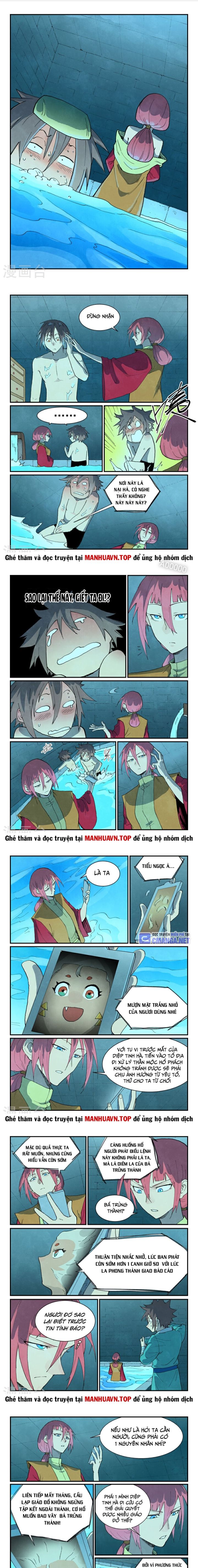 Tinh Võ Thần Quyết Chapter 744 - Trang 2