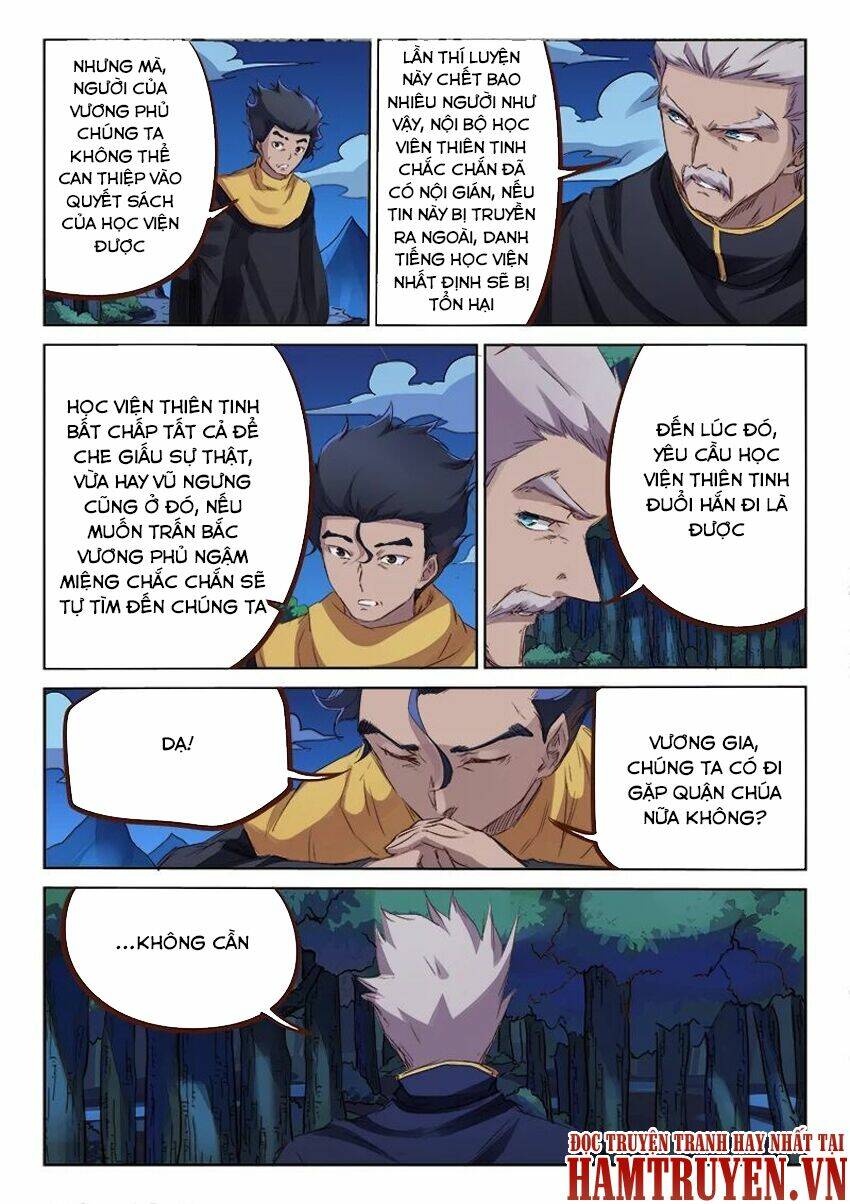 Tinh Võ Thần Quyết Chapter 75 - Trang 2