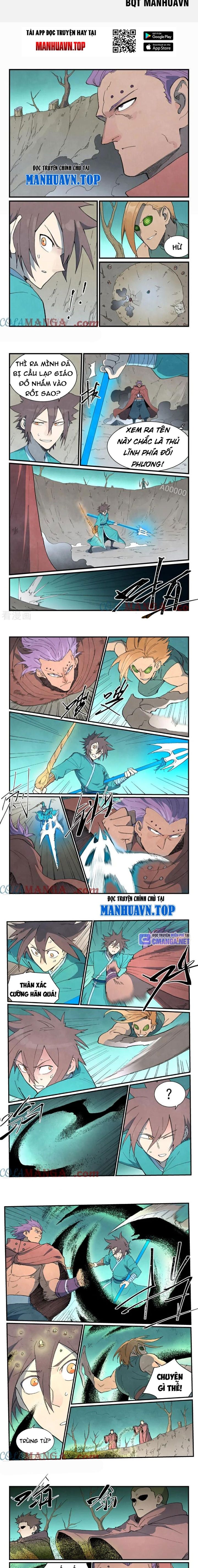 Tinh Võ Thần Quyết Chapter 751 - Trang 2