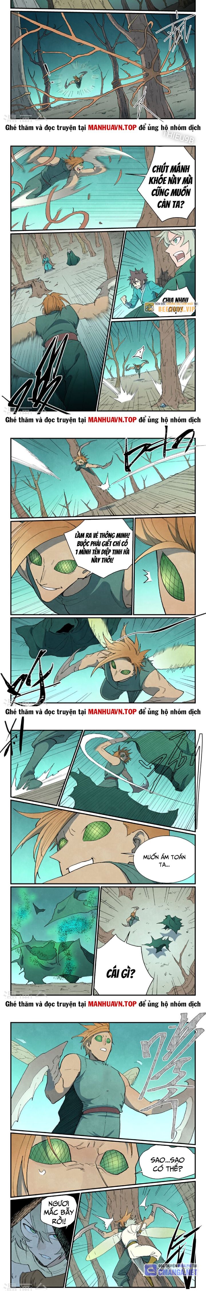 Tinh Võ Thần Quyết Chapter 752 - Trang 2