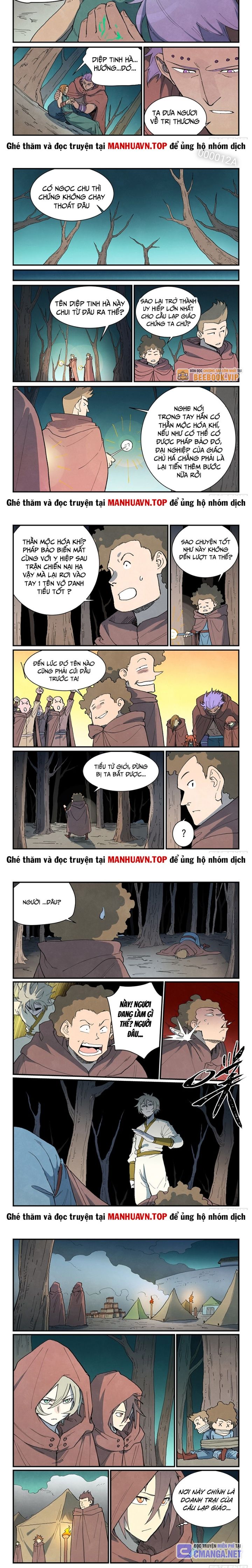 Tinh Võ Thần Quyết Chapter 753 - Trang 2