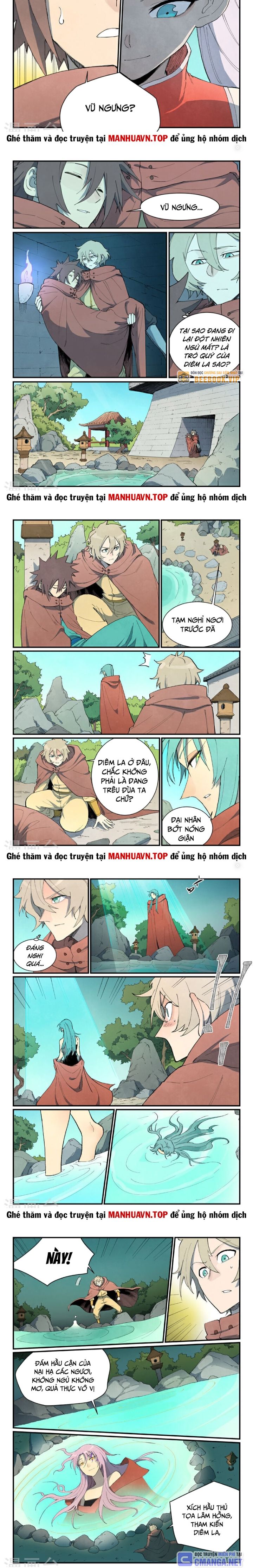 Tinh Võ Thần Quyết Chapter 757 - Trang 2