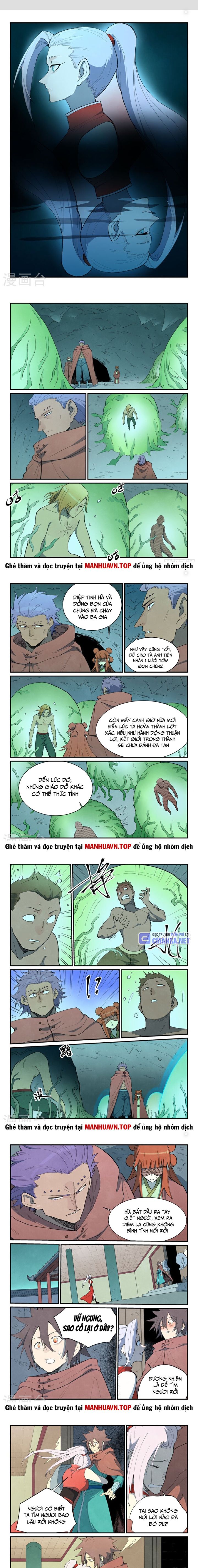 Tinh Võ Thần Quyết Chapter 758 - Trang 2