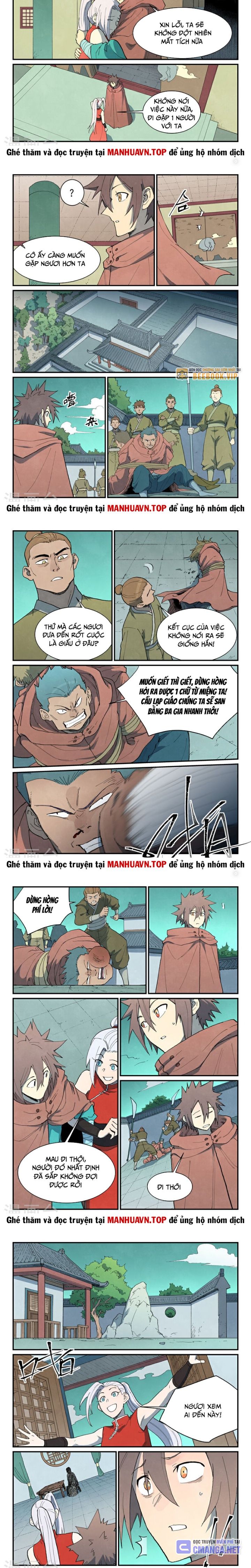 Tinh Võ Thần Quyết Chapter 758 - Trang 2